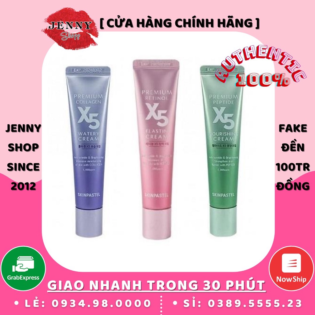 Kem Dưỡng SkinPastel Premium X5 Peptide &amp; Retinol Cream 30ml