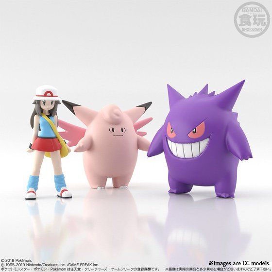 Mô hình Pokemon Bandai Scale World 1/20 Leaf and Gengar and Cleafable