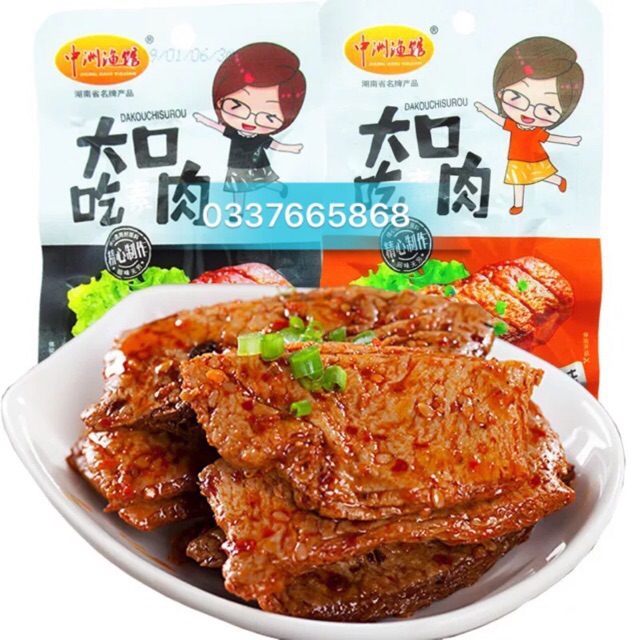 5 GÓI THỊT NƯỚNG BBQ CÔ GÁI THƠM NGON