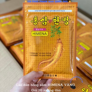 (COMBO 3-10) Cao dán hồng sâm Himena Hàn Quốc