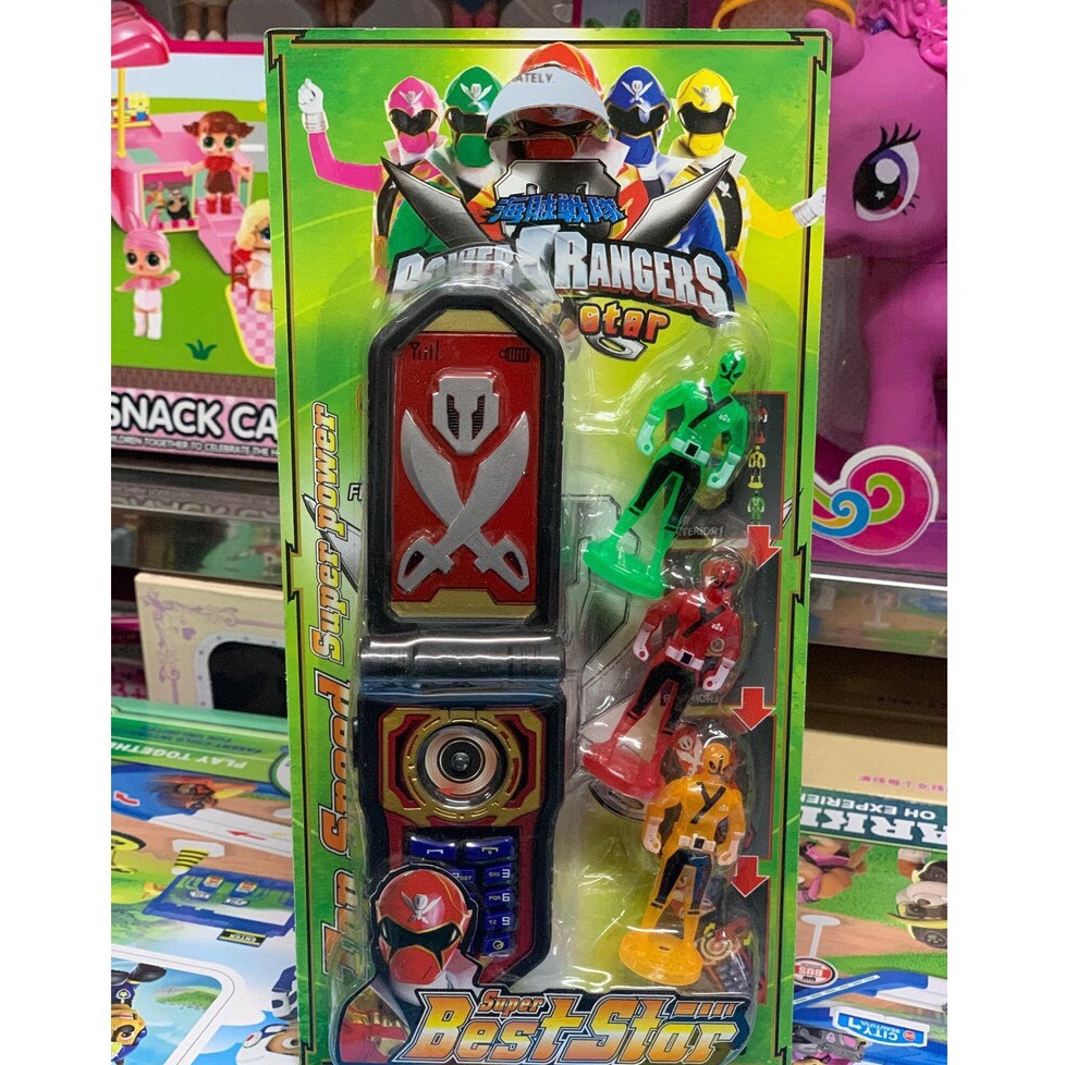 Đồ chơi mô hình điện thoại phát âm thanh, tặng pin kèm 3 anh em Siêu Nhân Gao