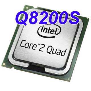 CPU Q8200, Q6600 -Quadcore +Keo