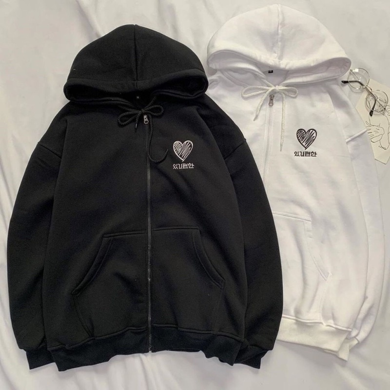 Áo khoác nữ from rộng [CÓ ẢNH THẬT] unisex, Áo khoác nỉ cotton hai lớp cao cấp thêu trái tim