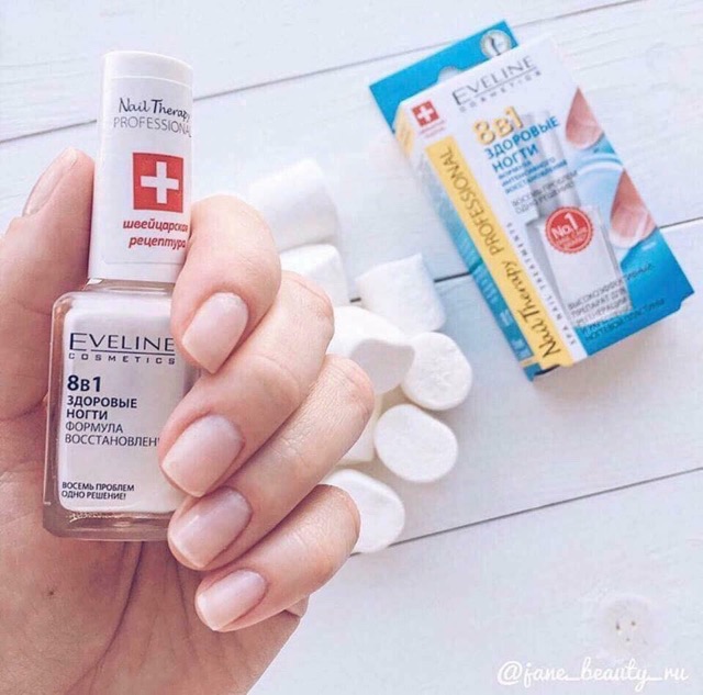 Dưỡng móng Eveline 8in1 Giúp móng tay dài ra nhanh chóng