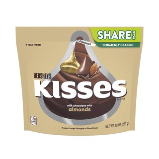 Kẹo Chocolate Hershey's Kisses Hạnh Nhân