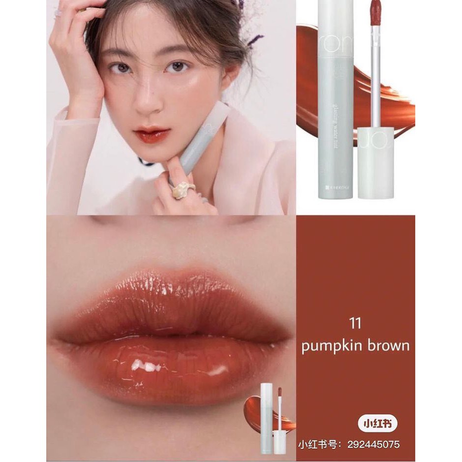 Son Tint bóng Glasting Water Tint | BigBuy360 - bigbuy360.vn