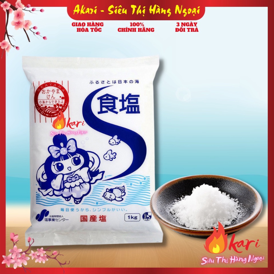 Muối ăn tinh khiết Shio Jigyo 1kg nội địa Nhật Bản