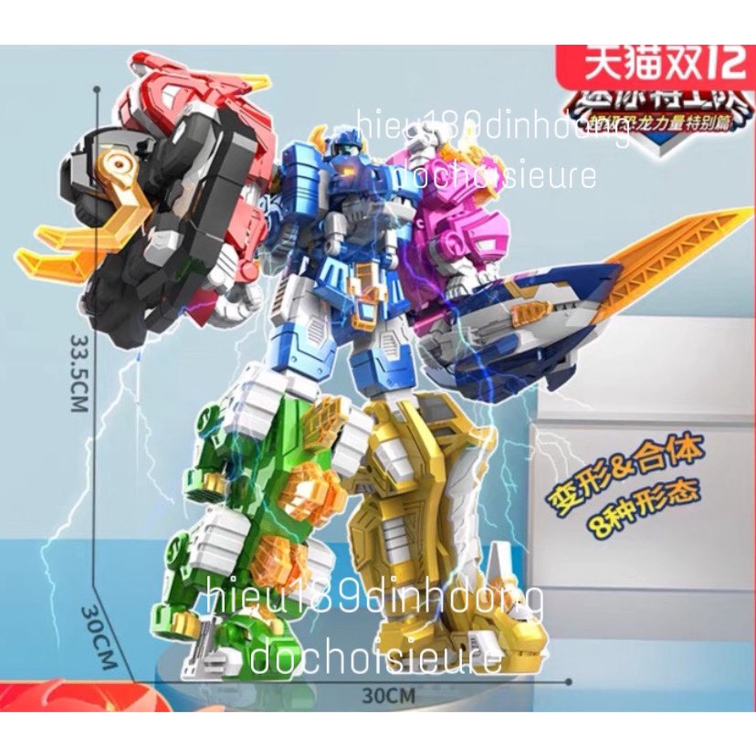 Lực lượng nhí x Miniforce Super Dino Power 2 SUPER Robot TYRAKING BIỆT ĐỘI SIÊU NHÂN NHÍ