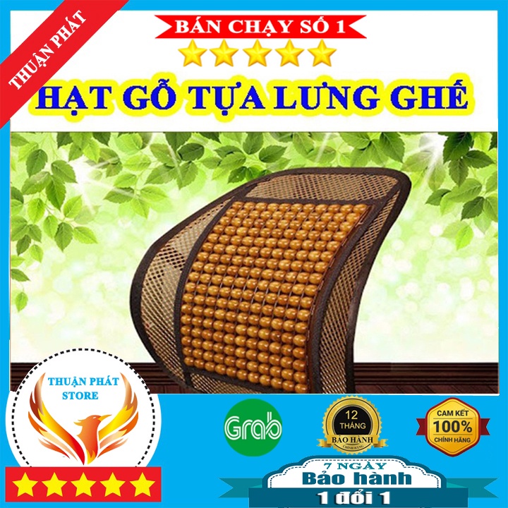 Tựa lưng hạt gỗ - tựa lưng ô tô cho ghế ô tô và văn phòng chống mỏi massage lưng