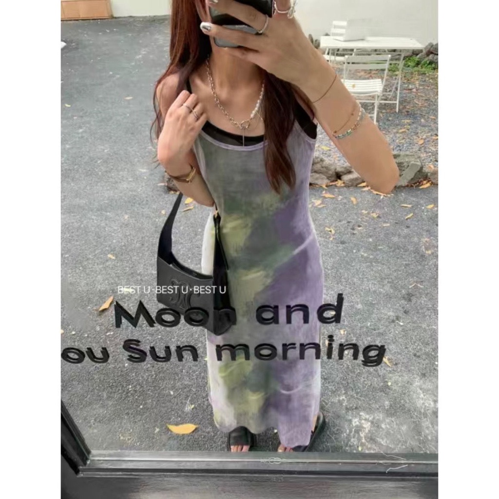 Đầm Hai Dây Họa Tiết Màu Nhuộm Thời Trang Sành Điệu Cho Nữ