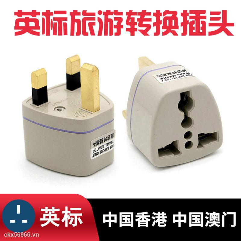 Phích cắm điện chuyển đổi tiêu chuẩn Anh Quốc Singapore Việt Nam Trung Quốc