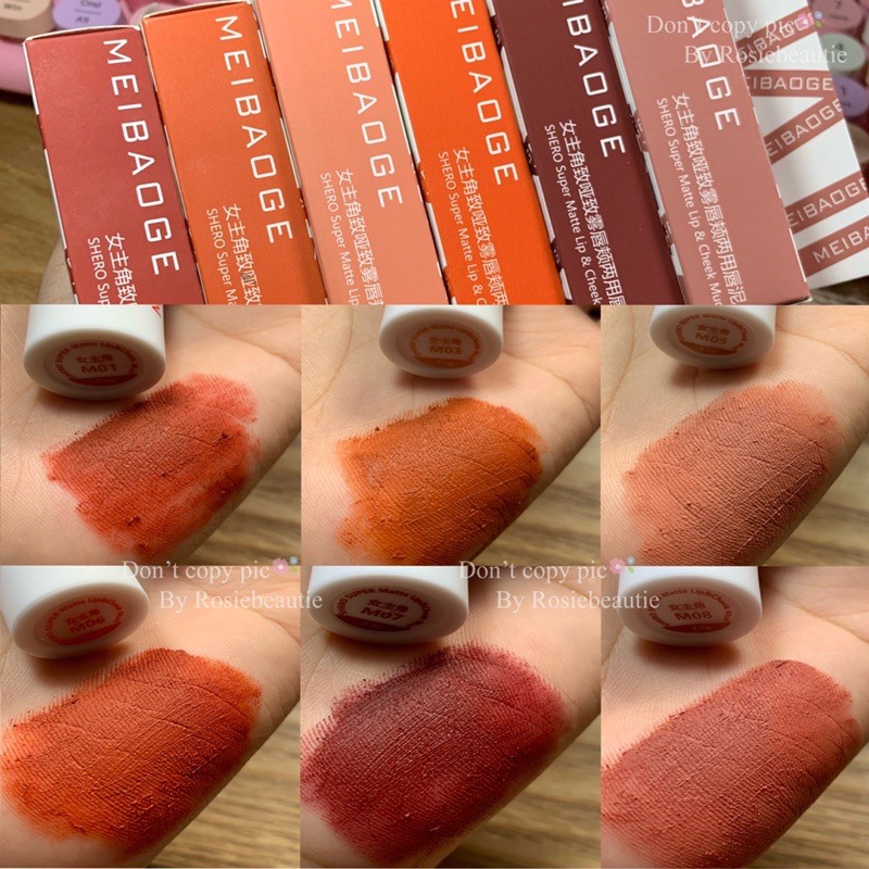 son kem lì MEIBAOGE lùn | BigBuy360 - bigbuy360.vn