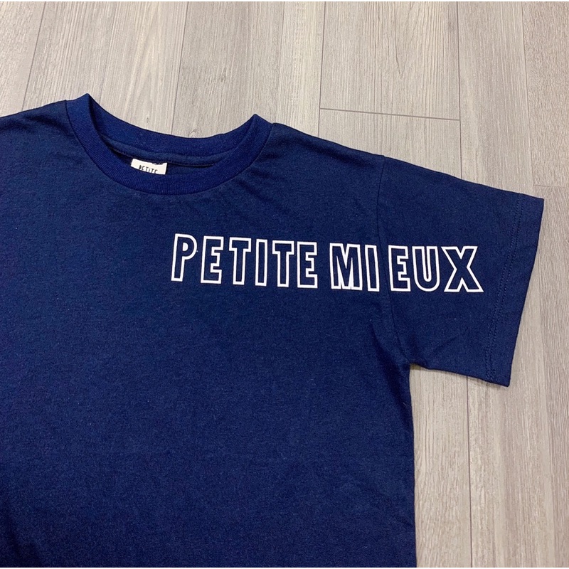 B226 - Bộ petite đơn giản cho bé