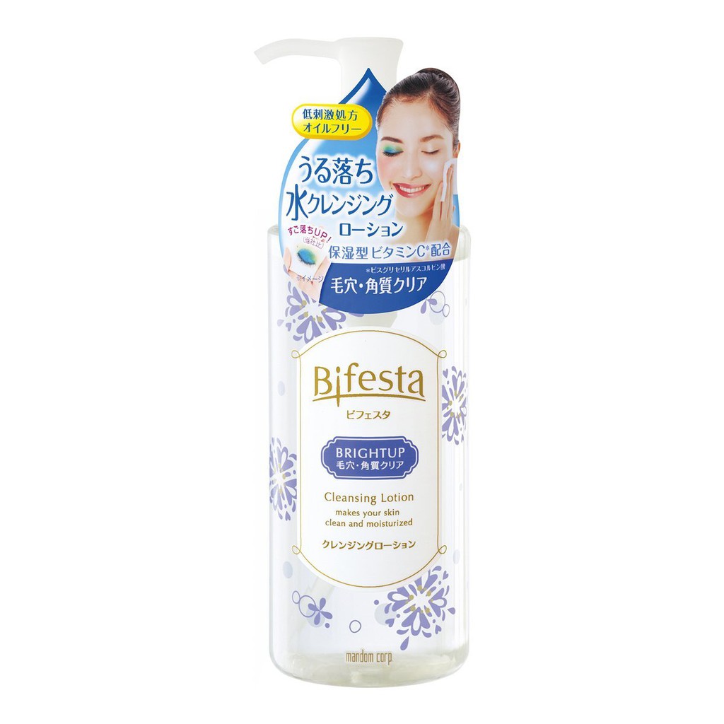 Nước tẩy trang Bifesta Bright Up 300ml