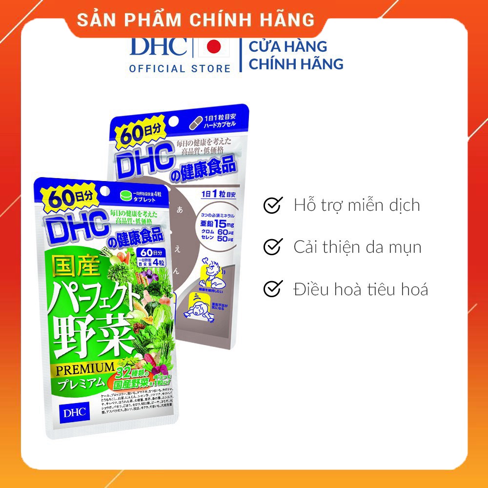 [60 Ngày] Combo Viên uống DHC Giảm Mụn - nóng Trong 60 Ngày (Kẽm & Rau Củ) [CHO KIỂM HÀNG] | BigBuy360 - bigbuy360.vn