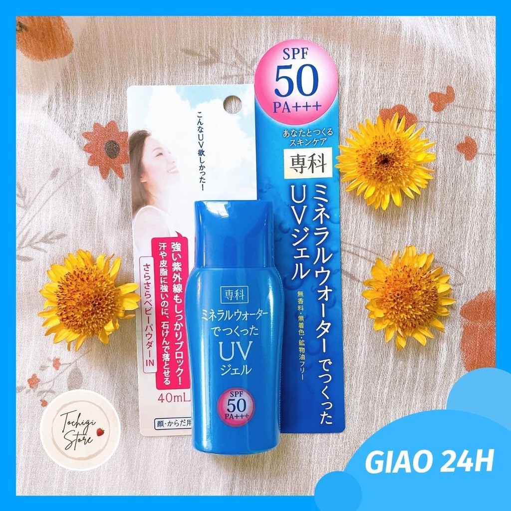Kem chống nắng Shiseido Hada Senka Mineral Water UV Gel SPF 50/PA+++ Nhật Bản