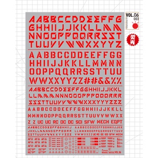 Decal nước Hobby Mio Custom Decal Vol.06