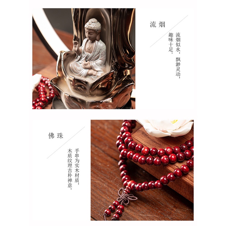 Thác Khói Trầm Hương Quan Âm Ngồi Đài Sen Hàng Nhập Khẩu Cao Cấp, Tặng Kèm Nụ Trầm Hương Khói Ngược