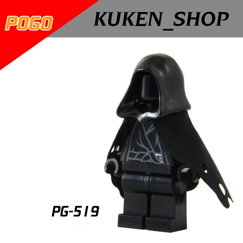 Minifigures Các Mẫu Nhân Vật  Lính Quỷ Trong Lord Of The Ring Chúa Tể Những Chiếc Nhẫn PG8036