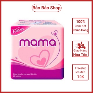 Băng Vệ Sinh Diana Mama Gói 12 Miếng
