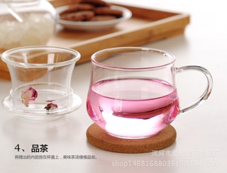Ca trà cá nhân dung tích 300ml