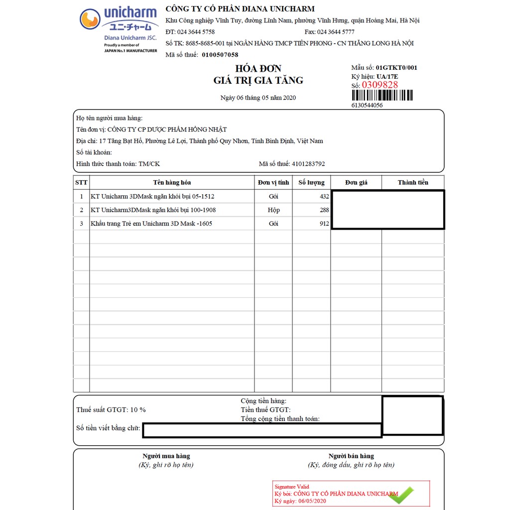 Khẩu trang 3D Ngăn khói bụi - Unicharm 3D Mask Super Fit (5 miếng/ gói) | BigBuy360 - bigbuy360.vn