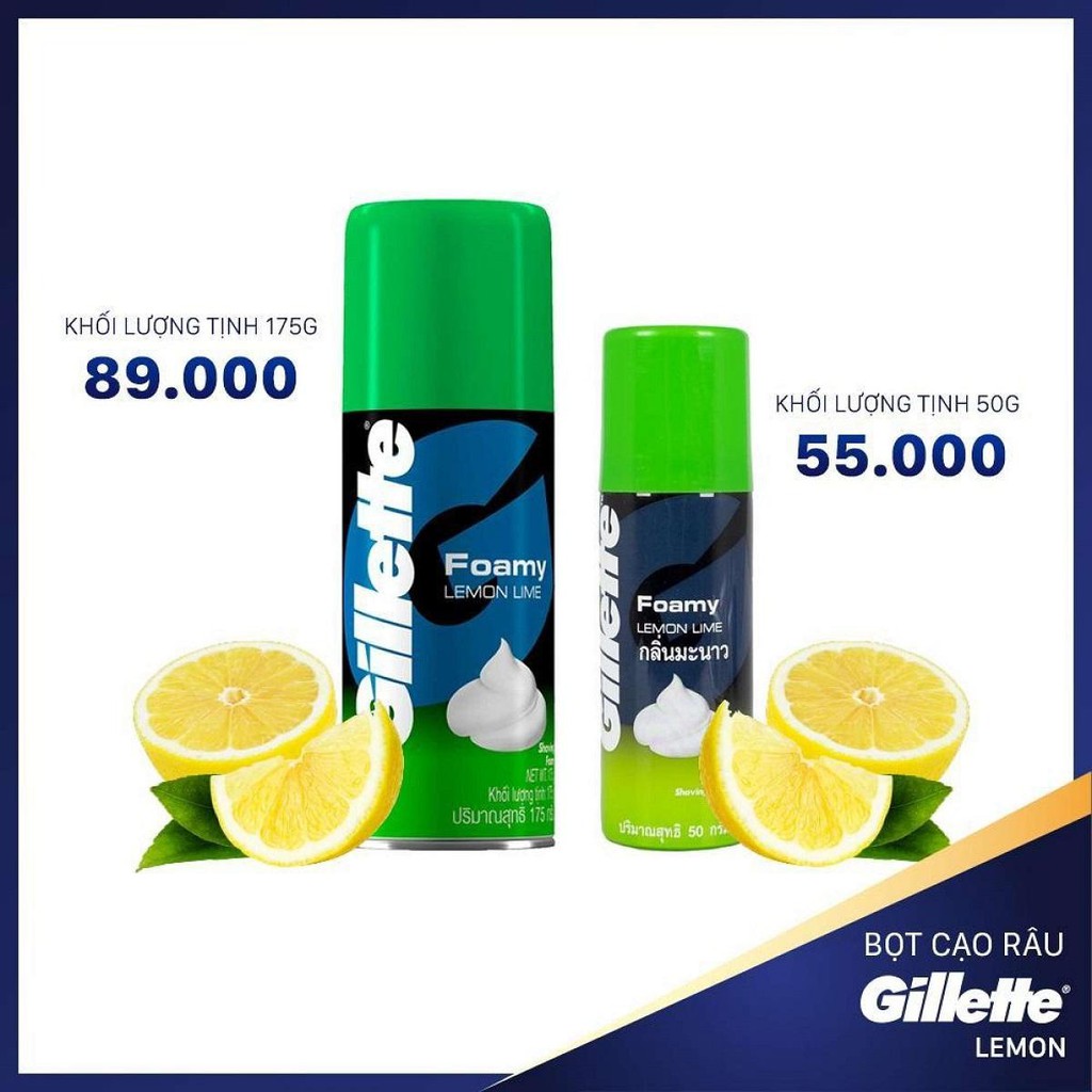 Bọt cạo râu Gillette hương chanh 50g