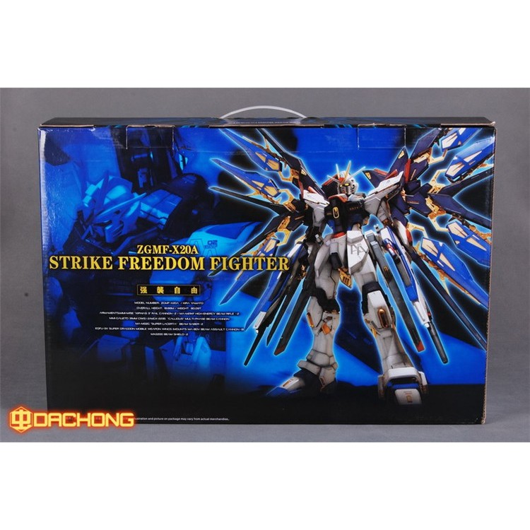 Daban Mô Hình Gundam PG Strike Freedom Fighter 1/60 Đồ Chơi Lắp Ráp Anime