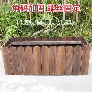 Hộp Gỗ Carbon Hóa Hình Chữ Nhật Trồng Cây Trang Trí Sân Vườn/Ban Công