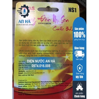 Đèn Led ông địa