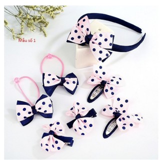 Set 7 món cài tóc ,kẹp tóc,bờm tóc cho bé đáng yêu luôn