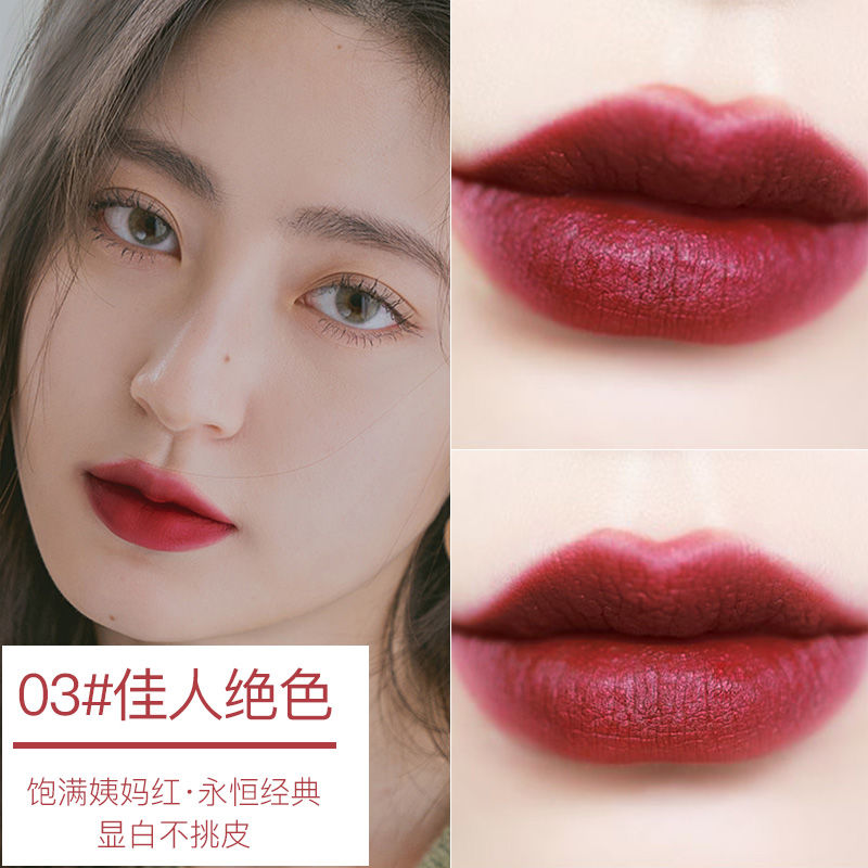 (Hàng Mới Về) Son Môi Dưỡng Ẩm Không Dính Chống Thấm Nước Không Phai Màu | BigBuy360 - bigbuy360.vn