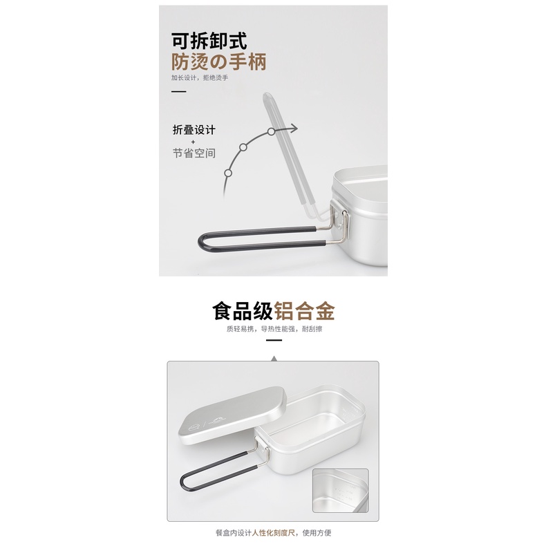 Hộp Đựng Cơm Trưa Bằng Nhôm Phong Cách Nhật Bản Có Thể Gấp Gọn Tiện Dụng