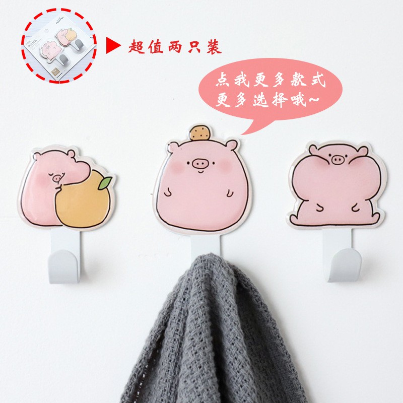 (2 Cái/Vỉ) Móc Dán Tường Treo Đồ Dễ Thương