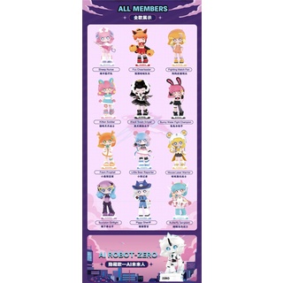 ★Hgtoys★  Búp Bê POPMART Azura Động Vật Chiến Đấu Phù Hợp Làm Quà Trang Trí