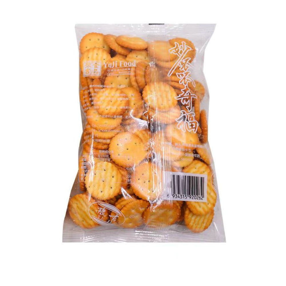 Bánh Quy Mặn Zirt Tròn Dùng Ăn vặt Làm Bánh Gói 250gr