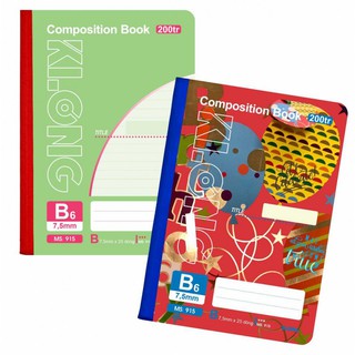 Sổ may KLONG B6 200tr ,DL58; MS: 915