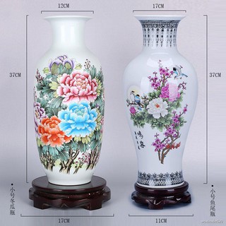 ۩Jingde Bình Gốm Trang Trí Rượu Trang Trí Phòng Khách Cắm Hoa Hộp Đựng Hoa Phong Cách Trung Hoa Phụ Kiện Nhà Retro Thời Gian Bình Trang Trí