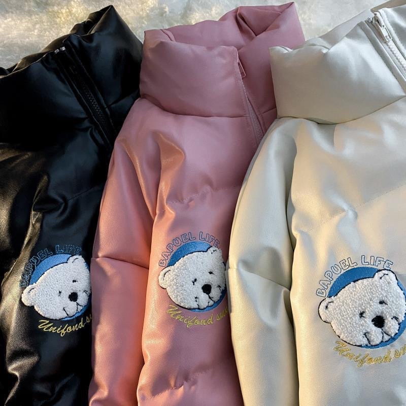 Áo Khoác phao cổ cao bo chun ống tay unisex