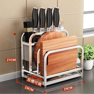 Kệ để dao thớt đũa Inox