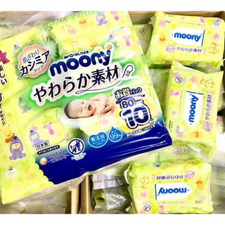 Khăn ướt Moony Nhật bản cho bé