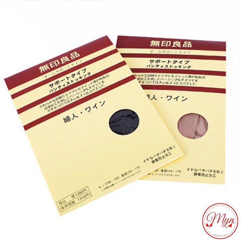 Sỉ - Quần tất Nhật Muji siêu dai