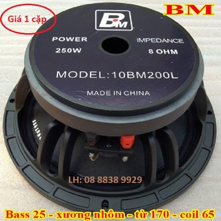 Bass 25 bm china từ 170mm nhập khẩu - giá 2 chiếc