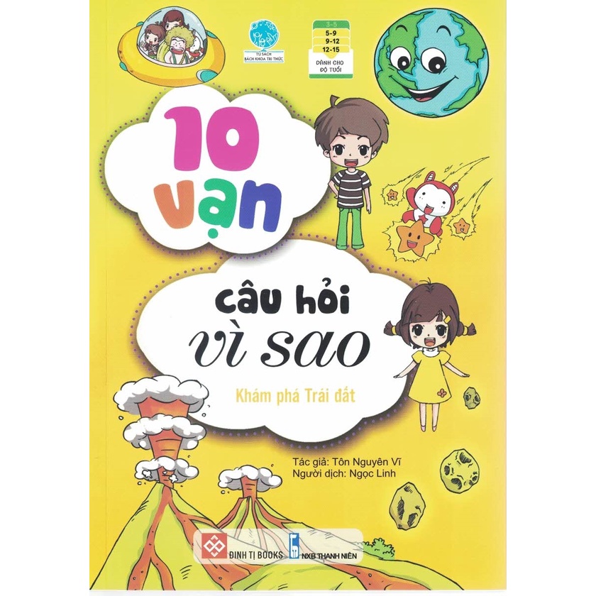 Sách - Tủ Sách Bách Khoa Tri Thức 10 Vạn Câu Hỏi Vì Sao: Vũ Trụ - Trái Đất (Combo 4 Tập)