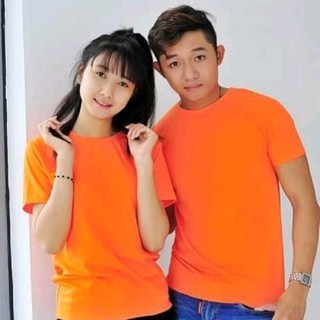 sỉ áo trơn chuyển nhiệt