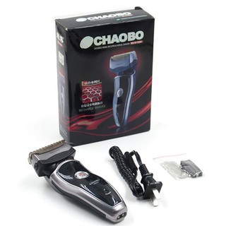 Máy cạo râu chaobo rscw-9200