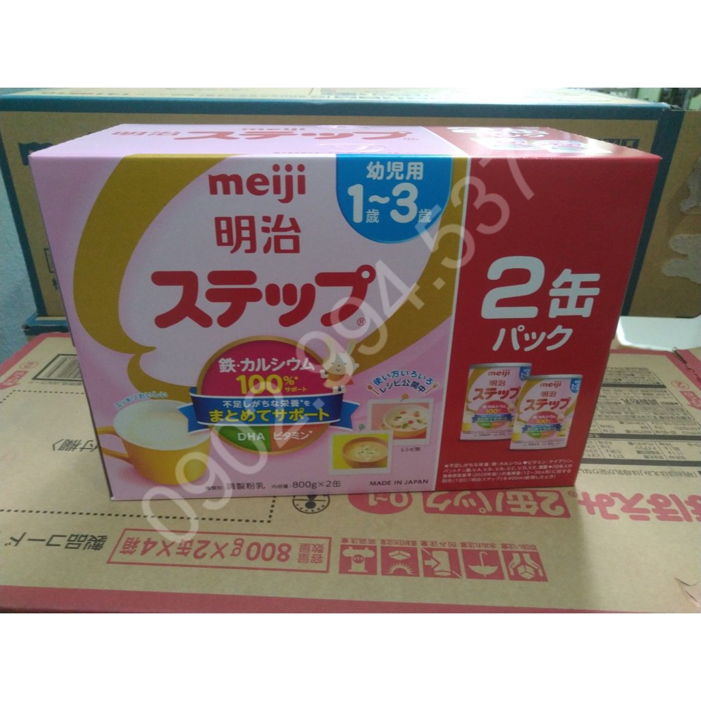 [DATE MỚI NHẤT]Sữa MEIJI Nội Địa Nhật số 9 hộp 800gr