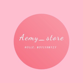 Aemy_store