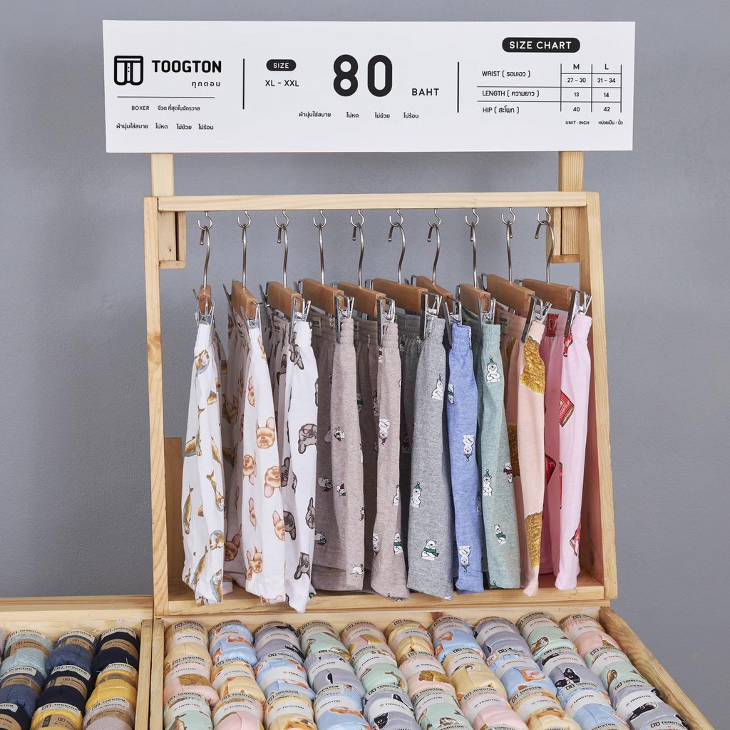 Quần Đùi Thái Mặc Nhà Toogton Vietnam - Ngẫu Nhiên | BigBuy360 - bigbuy360.vn