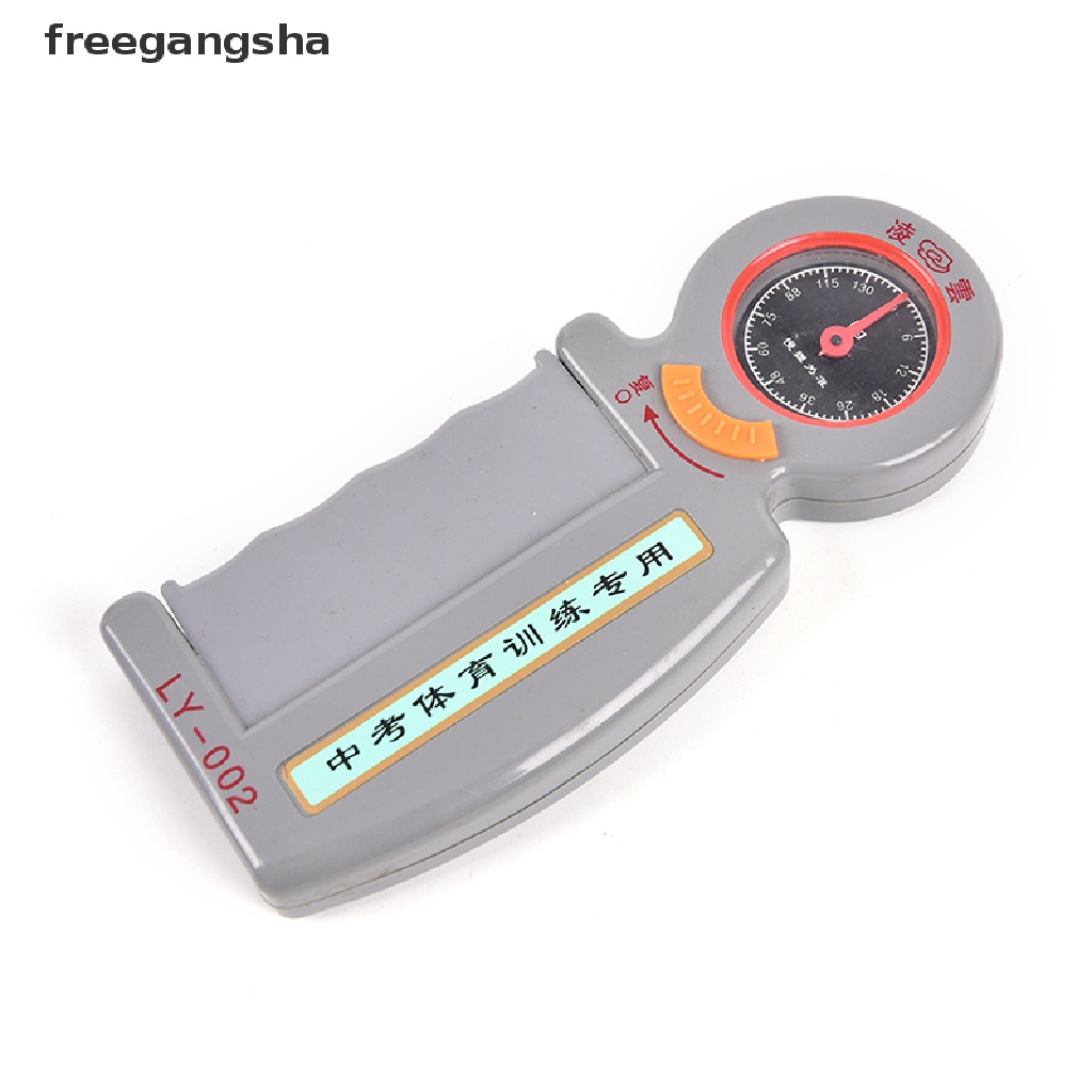[FREG] Hand Evaluation Dynamometer Grip Strength Measurement power gauge load cell FDH